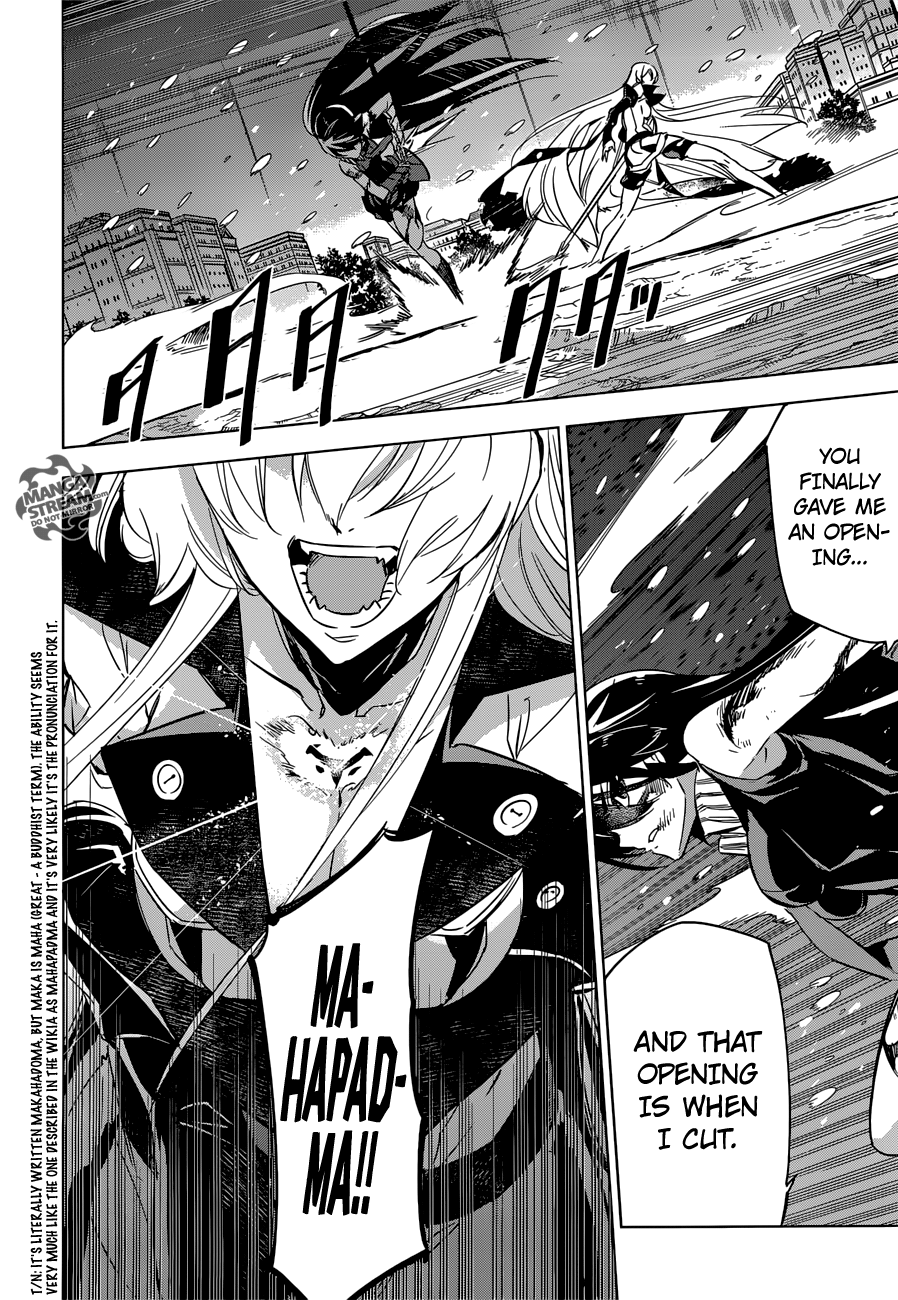 Akame ga Kill! Chapter 76 37